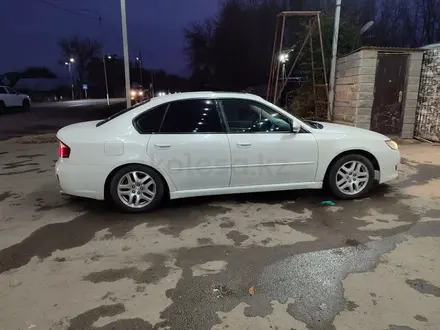 Subaru Legacy 2007 года за 4 500 000 тг. в Алматы – фото 6