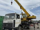 МАЗ  Автокраны 2002 года за 9 500 000 тг. в Алматы