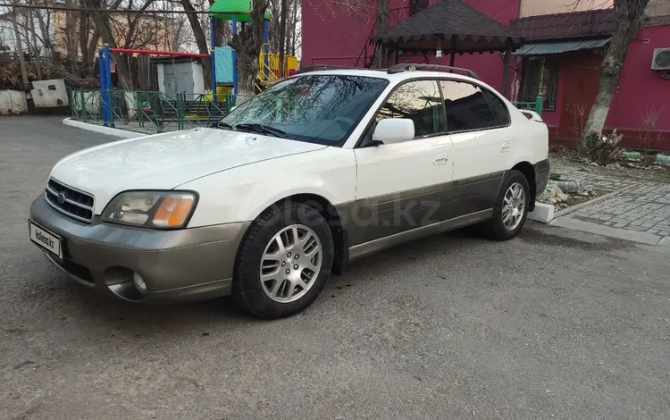 Subaru Outback 2001 года за 3 100 000 тг. в Шымкент