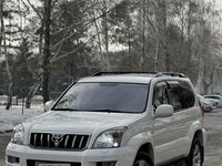 Toyota Land Cruiser Prado 2008 годаfor15 200 000 тг. в Алматы