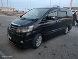 Toyota Alphard 2007 года за 6 000 000 тг. в Атырау – фото 4