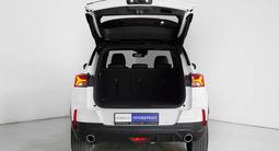 Chevrolet TrailBlazer 2021 года за 8 950 000 тг. в Алматы – фото 5