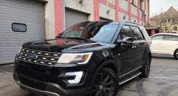 Ford Explorer 2016 года за 13 100 000 тг. в Алматы