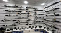 Рулевая рейка на toyota (Тойота) за 35 000 тг. в Алматы