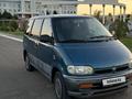 Nissan Serena 1994 годаүшін1 500 000 тг. в Каратау – фото 2