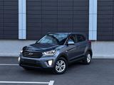 Hyundai Creta 2020 года за 7 700 000 тг. в Караганда – фото 2