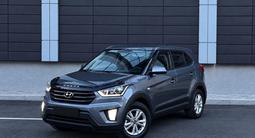 Hyundai Creta 2020 годаүшін7 700 000 тг. в Караганда – фото 2