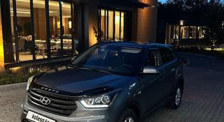 Hyundai Creta 2020 года за 7 700 000 тг. в Караганда