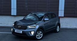 Hyundai Creta 2020 годаүшін7 700 000 тг. в Караганда – фото 3