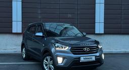 Hyundai Creta 2020 годаүшін7 700 000 тг. в Караганда – фото 5
