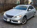 Toyota Mark X 2010 года за 7 950 000 тг. в Алматы