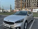 Kia K7 2017 года за 8 500 000 тг. в Шымкент – фото 2