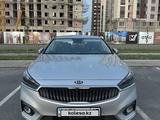 Kia K7 2017 года за 8 500 000 тг. в Шымкент