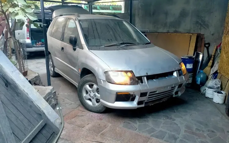 Mitsubishi RVR 1997 года за 650 000 тг. в Алматы
