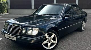 Mercedes-Benz E 280 1995 года за 3 100 000 тг. в Караганда