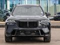 BMW X7 XDrive 40i 2026 годаүшін75 000 000 тг. в Семей – фото 2