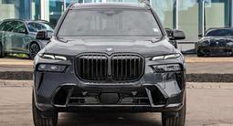 BMW X7 XDrive 40i 2026 годаүшін75 000 000 тг. в Семей – фото 2