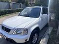 Honda CR-V 2000 года за 4 500 000 тг. в Алматы