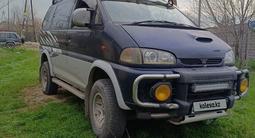 Mitsubishi Delica 1995 года за 4 500 000 тг. в Алматы