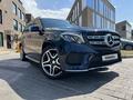 Mercedes-Benz GLS 400 2016 годаfor29 000 000 тг. в Караганда – фото 2