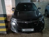 Chevrolet Equinox 2021 годаүшін13 000 000 тг. в Астана