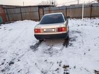 Audi 80 1991 года за 1 000 000 тг. в Аксу