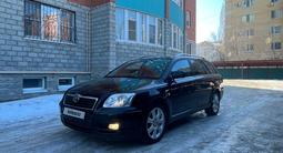 Toyota Avensis 2005 года за 4 900 000 тг. в Актобе – фото 4