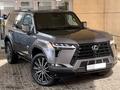 Lexus GX 550 2024 годаfor59 500 000 тг. в Алматы – фото 3