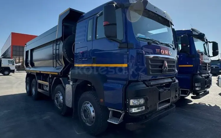 Howo  ZZ3317V306GE1 2025 года за 10 000 тг. в Ушарал