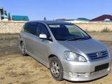 Toyota Ipsum 2002 годаүшін4 000 000 тг. в Актау – фото 4