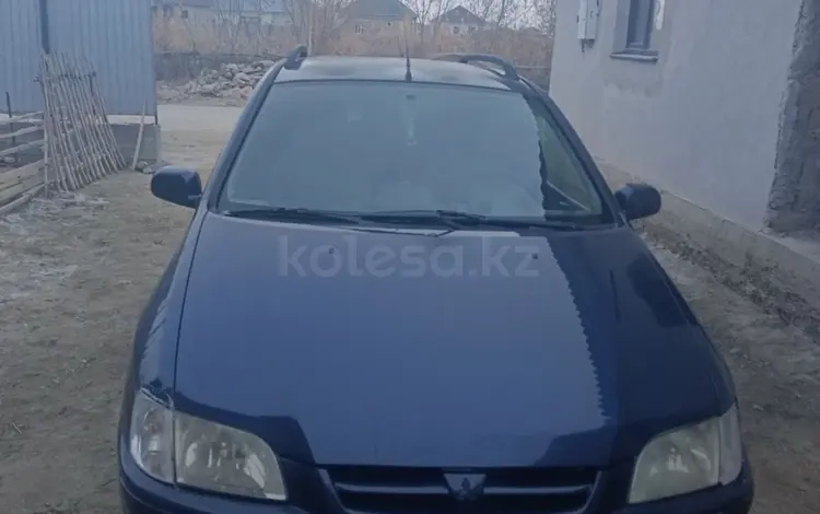 Mitsubishi Space Star 2002 годаfor2 000 000 тг. в Шиели