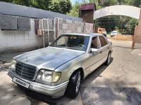 Mercedes-Benz E 230 1991 годаүшін1 450 000 тг. в Алматы