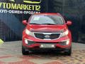 Kia Sportage 2012 годаүшін7 300 000 тг. в Актау – фото 5