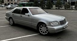 Mercedes-Benz S 320 1997 годаfor6 000 000 тг. в Алматы – фото 4