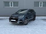 Chery Tiggo 8 2021 годаүшін8 600 000 тг. в Актау