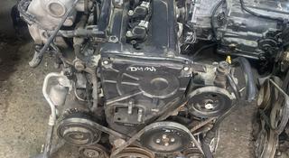 Двигатель G4ED Kia Rio 1.6 2005-2011 за 340 000 тг. в Алматы