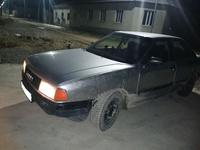 Audi 80 1991 годаүшін450 000 тг. в Туркестан