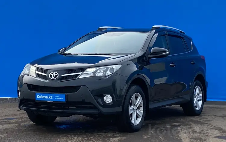 Toyota RAV4 2014 года за 8 420 000 тг. в Алматы
