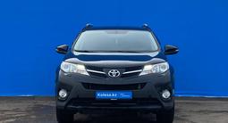 Toyota RAV4 2014 года за 9 350 000 тг. в Алматы – фото 2