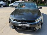 Kia Cerato 2022 года за 10 596 000 тг. в Алматы