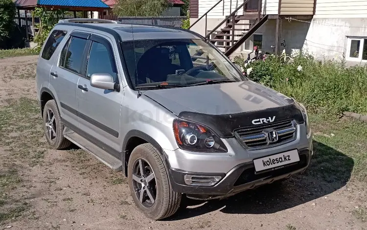 Honda CR-V 2003 годаүшін6 000 000 тг. в Шемонаиха