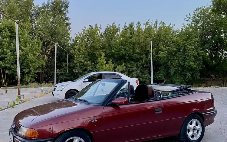 Opel Astra 1995 годаүшін1 000 000 тг. в Алматы