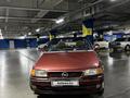 Opel Astra 1995 годаүшін1 000 000 тг. в Алматы – фото 3