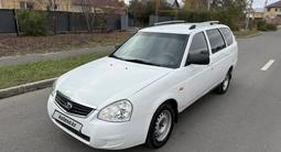 ВАЗ (Lada) Priora 2171 2012 годаүшін1 550 000 тг. в Астана
