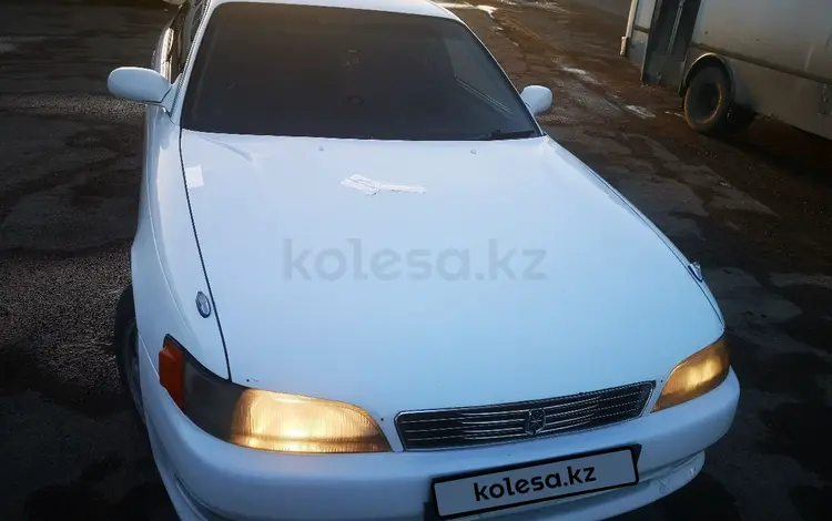 Toyota Mark II 1995 годаүшін1 600 000 тг. в Талдыкорган