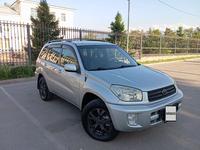 Toyota RAV4 2001 годаүшін5 600 000 тг. в Алматы