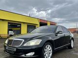 Mercedes-Benz S 500 2007 года за 9 000 000 тг. в Усть-Каменогорск – фото 4