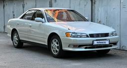 Toyota Mark II 1994 года за 8 500 000 тг. в Алматы – фото 2