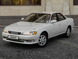 Toyota Mark II 1994 года за 8 500 000 тг. в Алматы