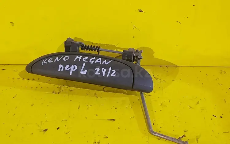 Ручка двери рено за 5 000 тг. в Караганда